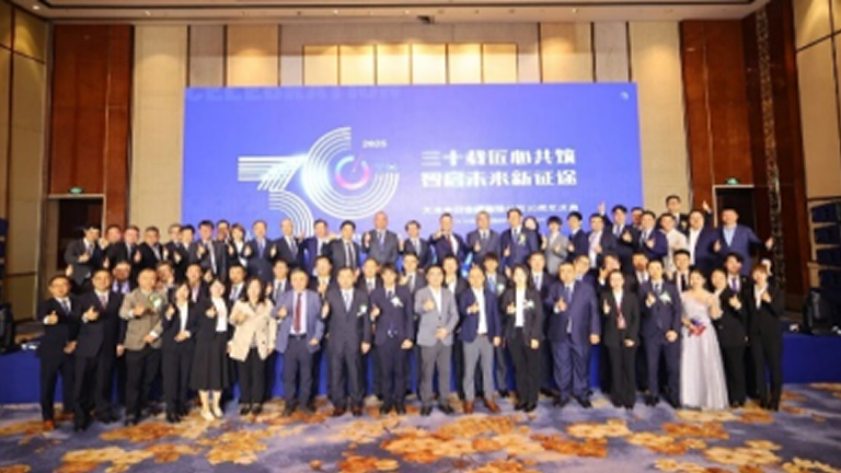 丰田合成中国